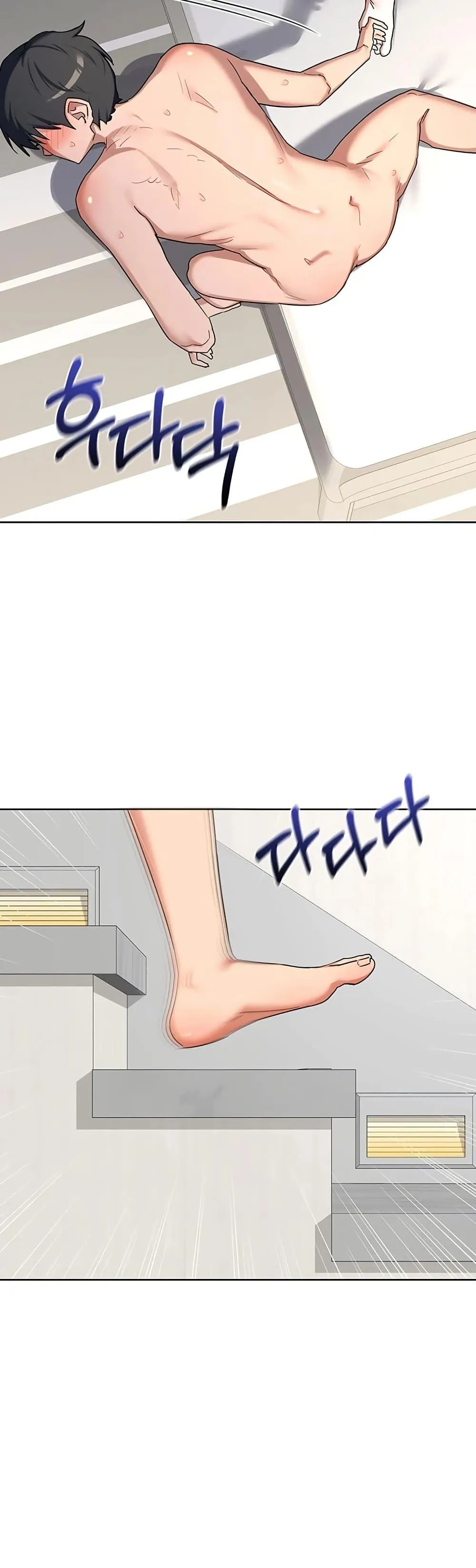 แผนแลกเปลี่ยน MILF ตอนที่ 69 หน้า 22 - โดจินแปลไทย
