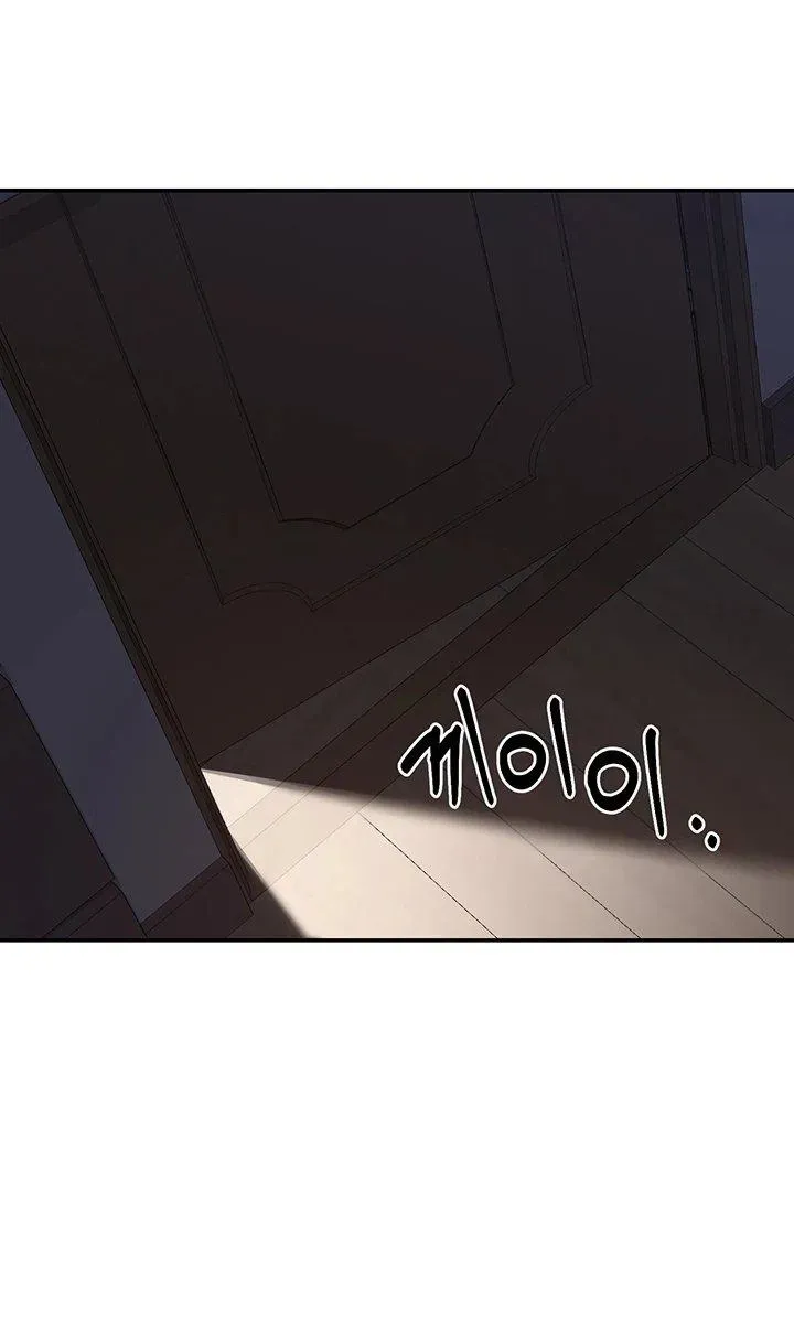 แผนแลกเปลี่ยน MILF ตอนที่ 82 หน้า 12 - โดจินแปลไทย