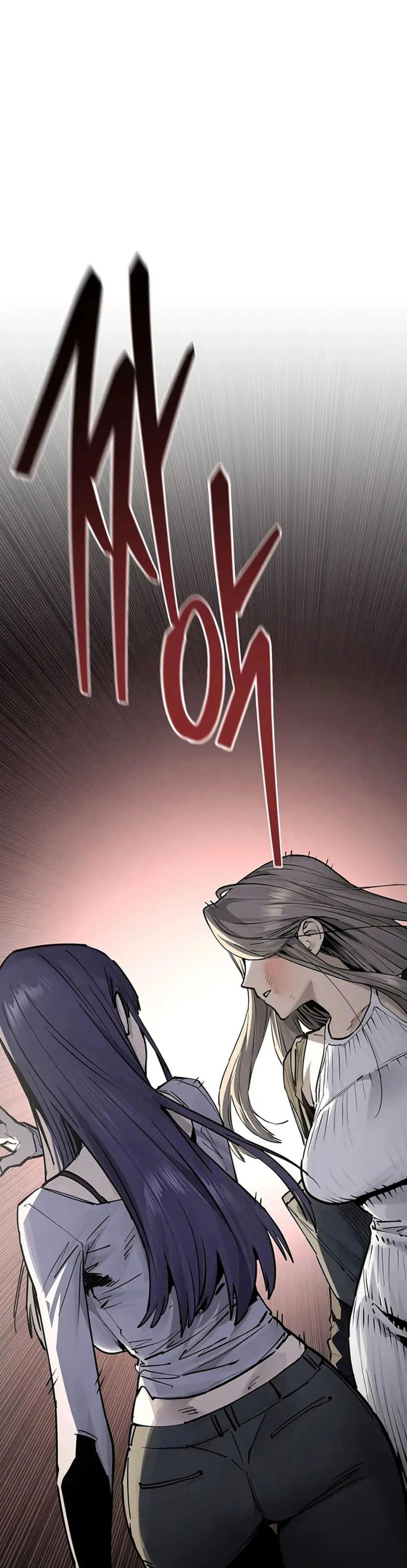 โมบี ดิก ตอนที่ 103 หน้า 16 - โดจินแปลไทย
