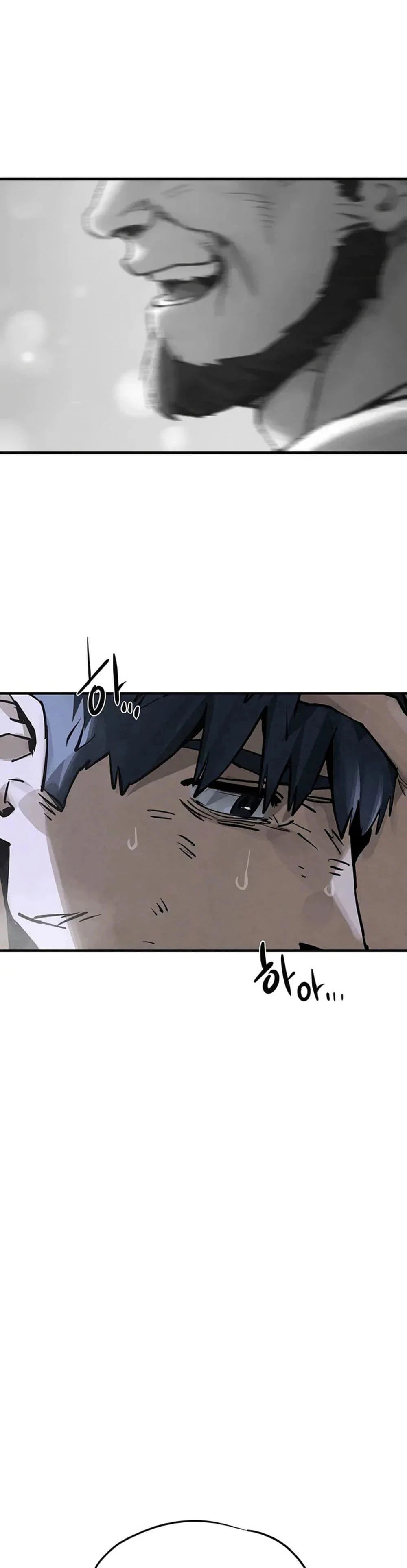 โมบี ดิก ตอนที่ 103 หน้า 66 - โดจินแปลไทย