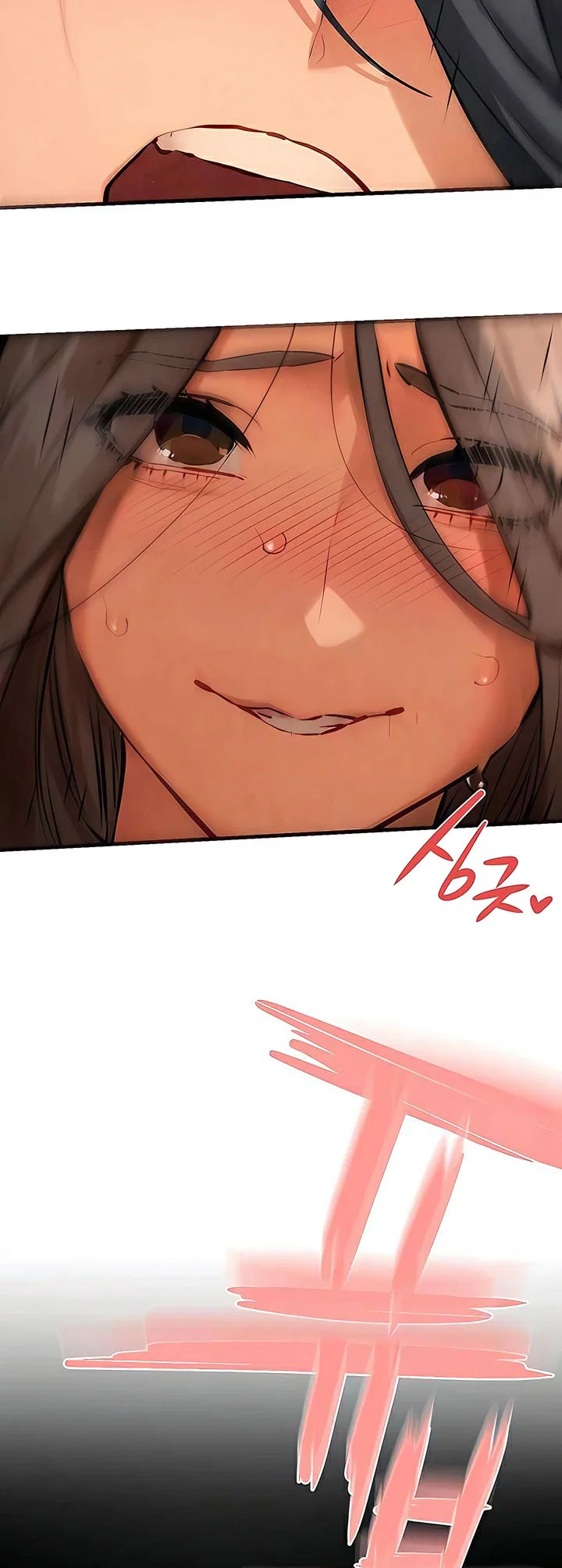 โมบี ดิก ตอนที่ 21 หน้า 26 - โดจินแปลไทย