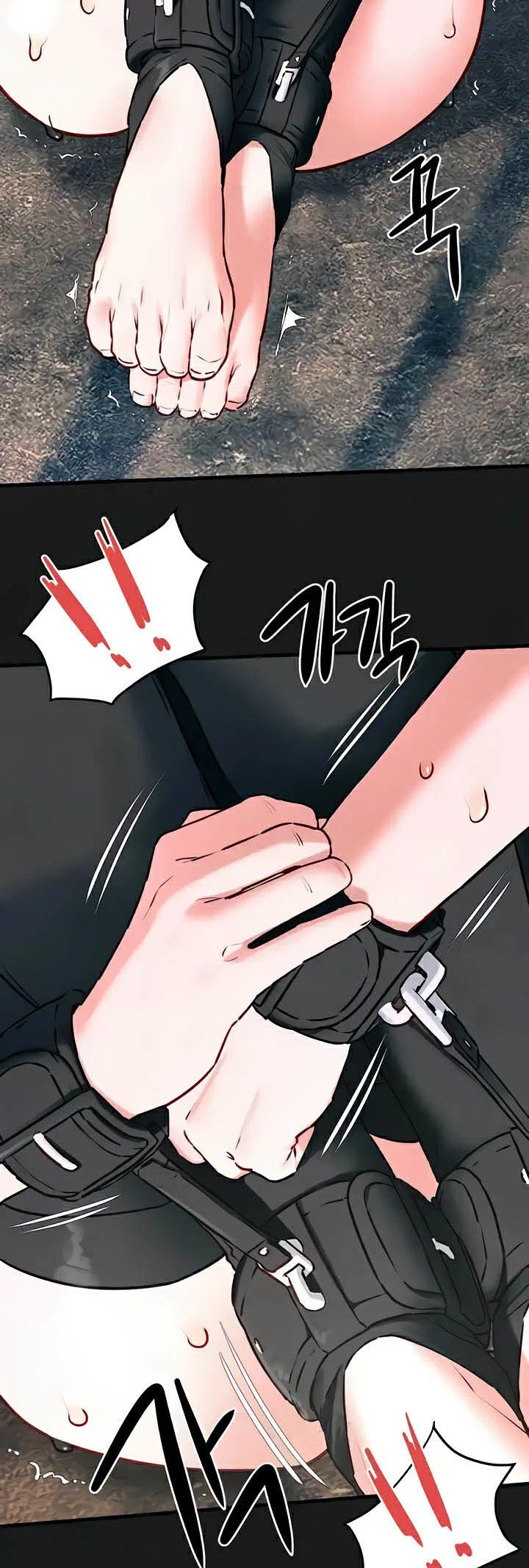 โมบี ดิก ตอนที่ 29 หน้า 41 - โดจินแปลไทย