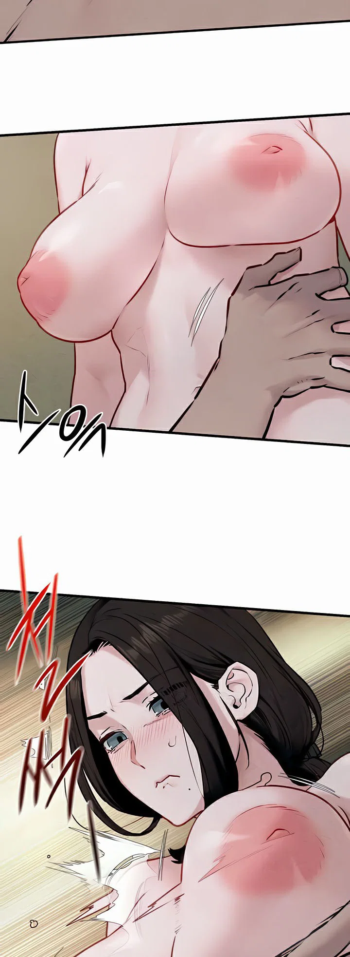 โมบี ดิก ตอนที่ 38 หน้า 29 - โดจินแปลไทย