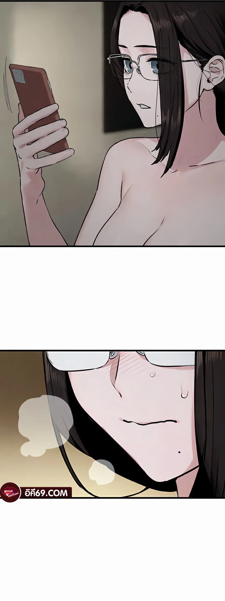 โมบี ดิก ตอนที่ 38 หน้า 40 - โดจินแปลไทย