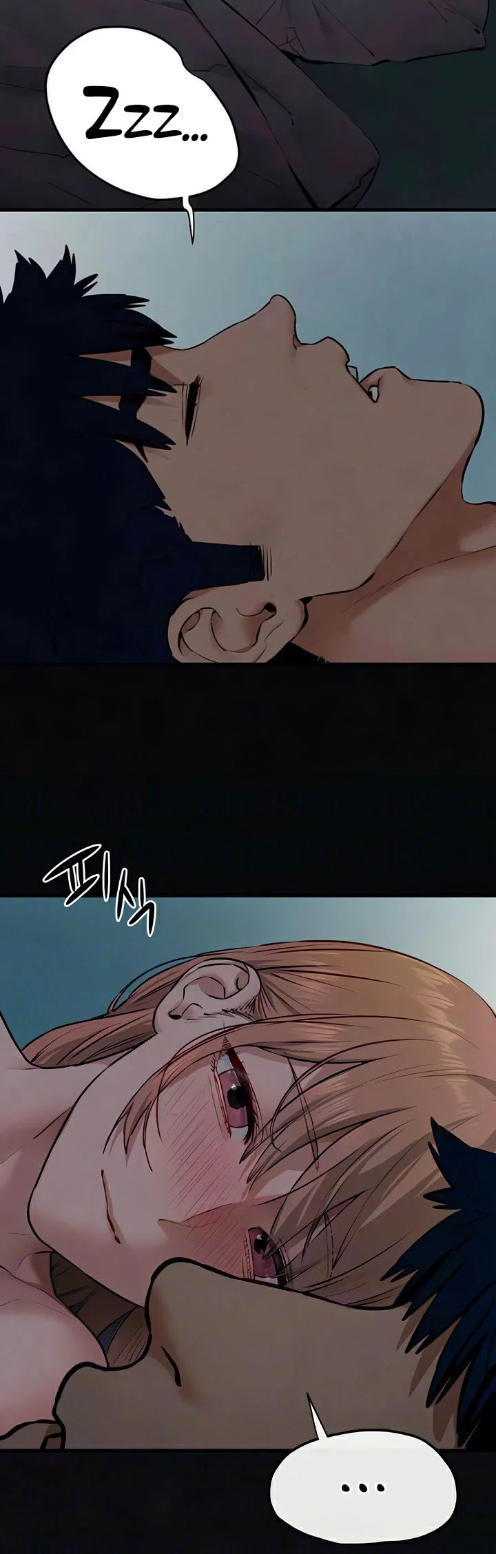 โมบี ดิก ตอนที่ 46 หน้า 54 - โดจินแปลไทย