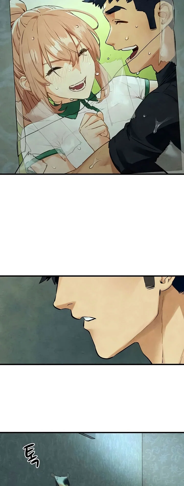 โมบี ดิก ตอนที่ 47 หน้า 2 - โดจินแปลไทย