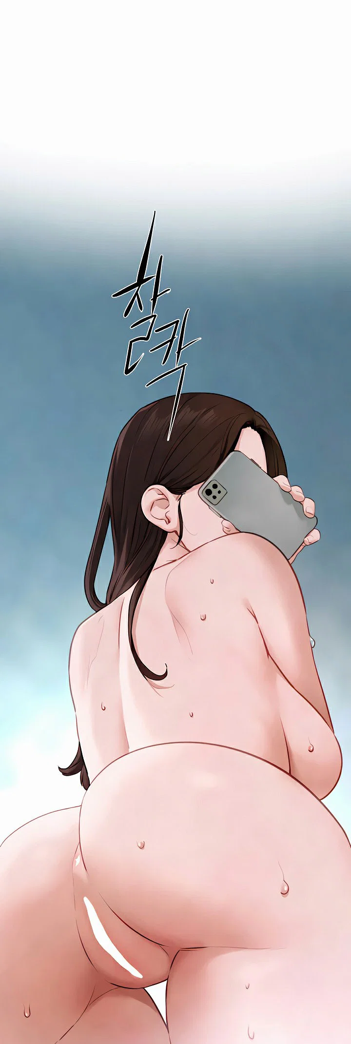 โมบี ดิก ตอนที่ 49 หน้า 50 - โดจินแปลไทย