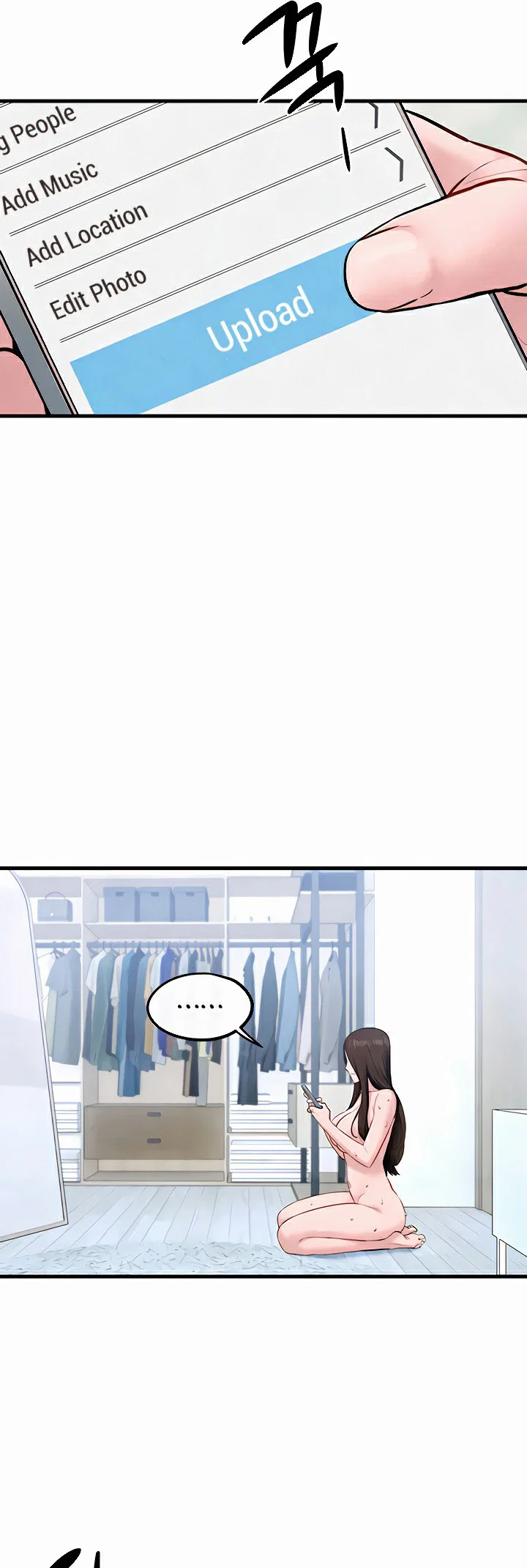 โมบี ดิก ตอนที่ 49 หน้า 54 - โดจินแปลไทย