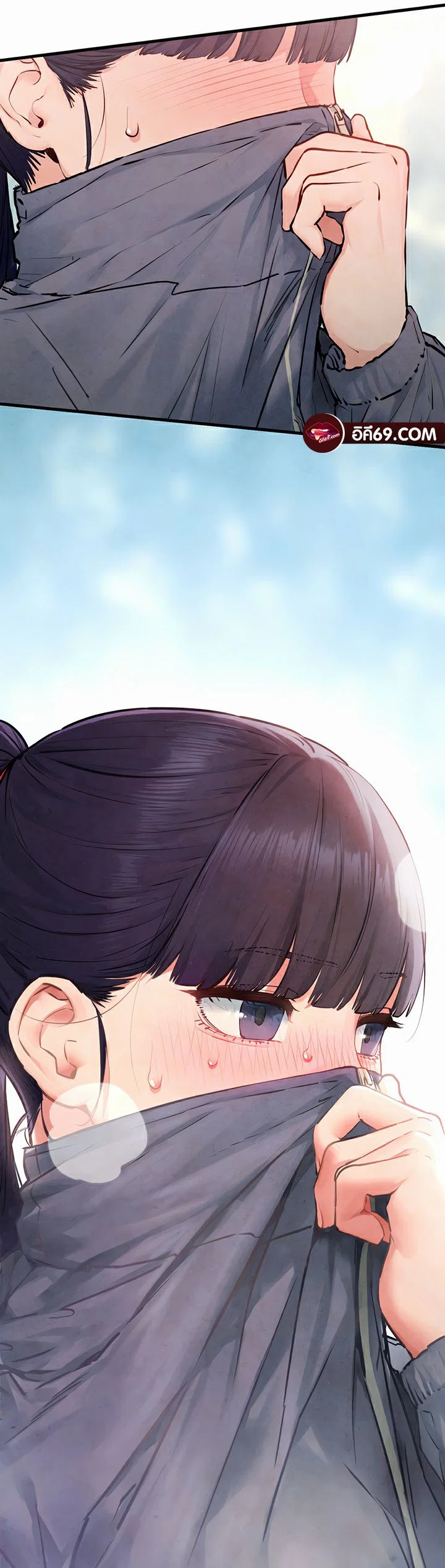 โมบี ดิก ตอนที่ 51 หน้า 61 - โดจินแปลไทย