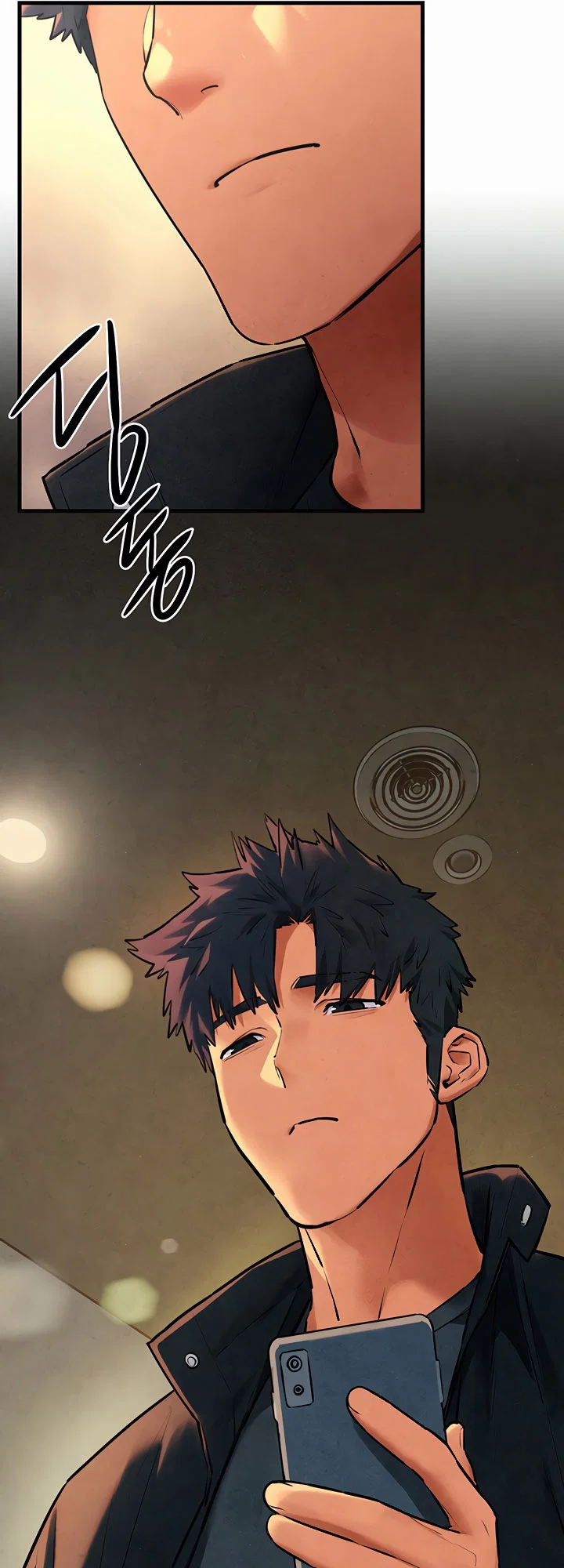 โมบี ดิก ตอนที่ 57 หน้า 10 - โดจินแปลไทย