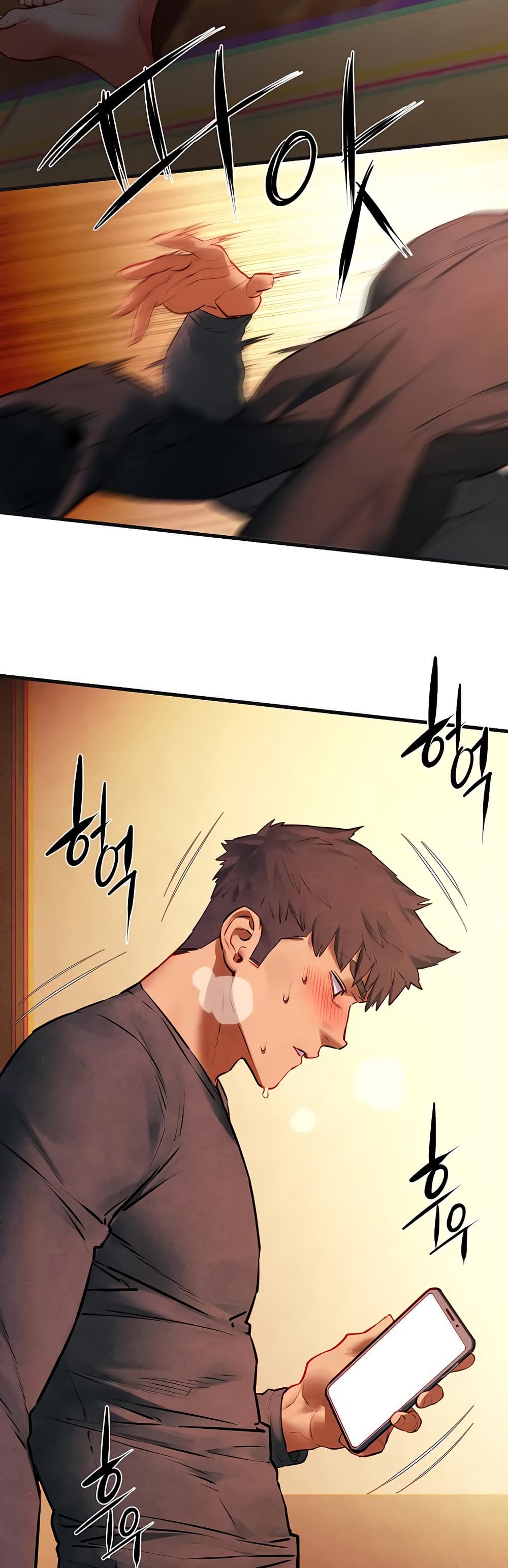 โมบี ดิก ตอนที่ 59 หน้า 44 - โดจินแปลไทย