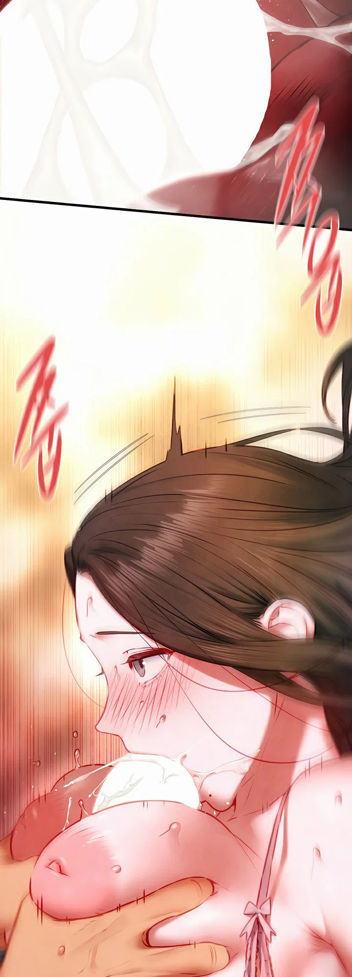 โมบี ดิก ตอนที่ 60 หน้า 12 - โดจินแปลไทย