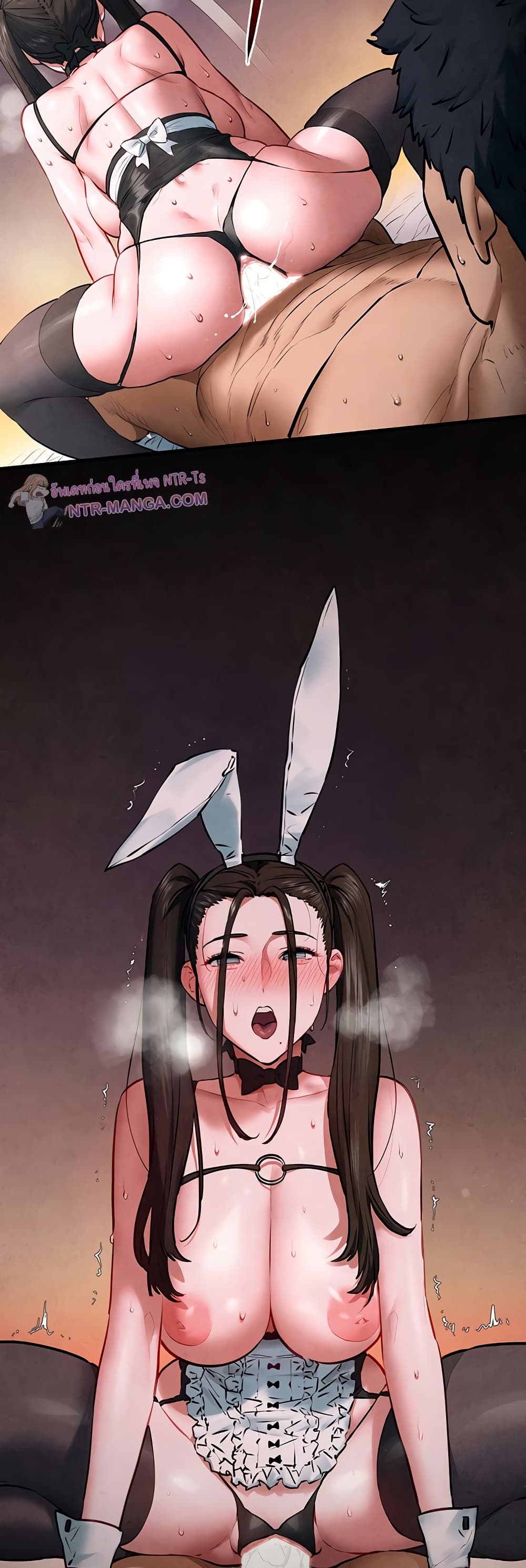 โมบี ดิก ตอนที่ 64 หน้า 27 - โดจินแปลไทย