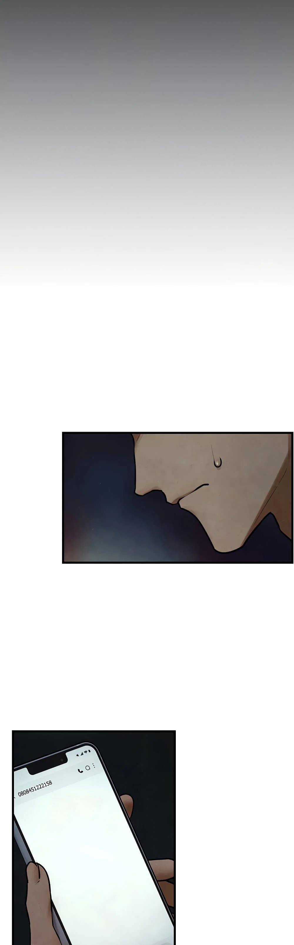โมบี ดิก ตอนที่ 66 หน้า 6 - โดจินแปลไทย