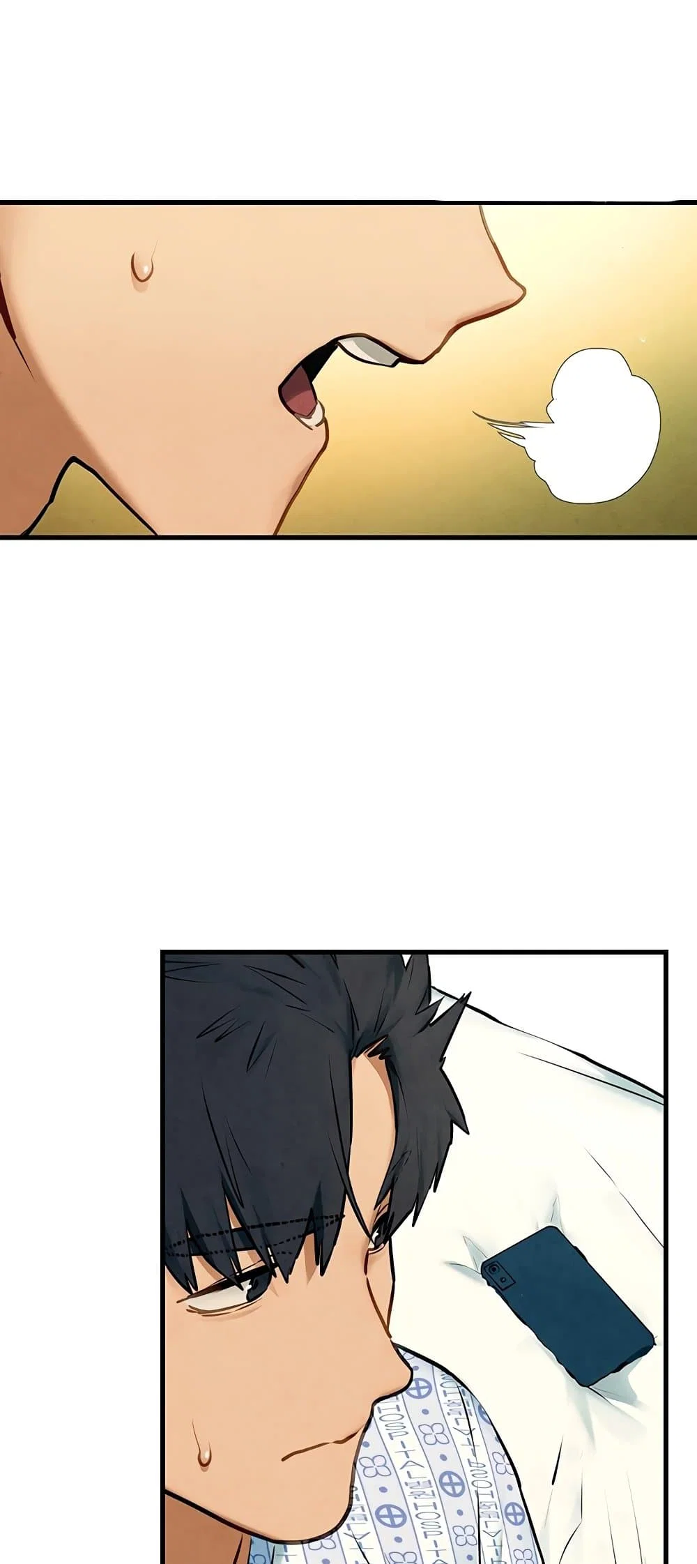 โมบี ดิก ตอนที่ 67 หน้า 27 - โดจินแปลไทย