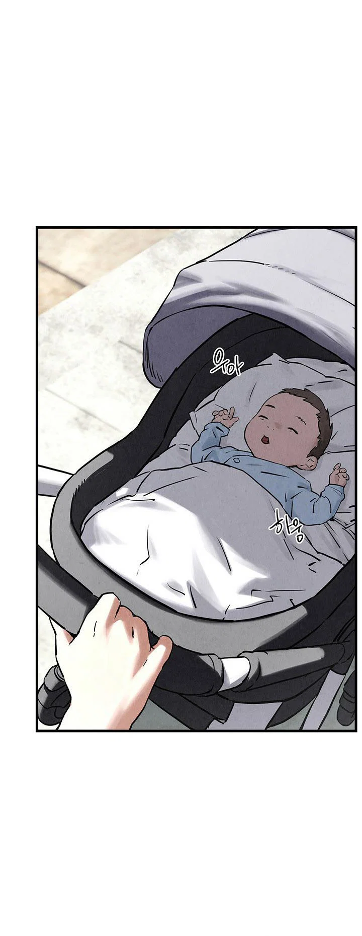 โมบี ดิก ตอนที่ 7 หน้า 33 - โดจินแปลไทย