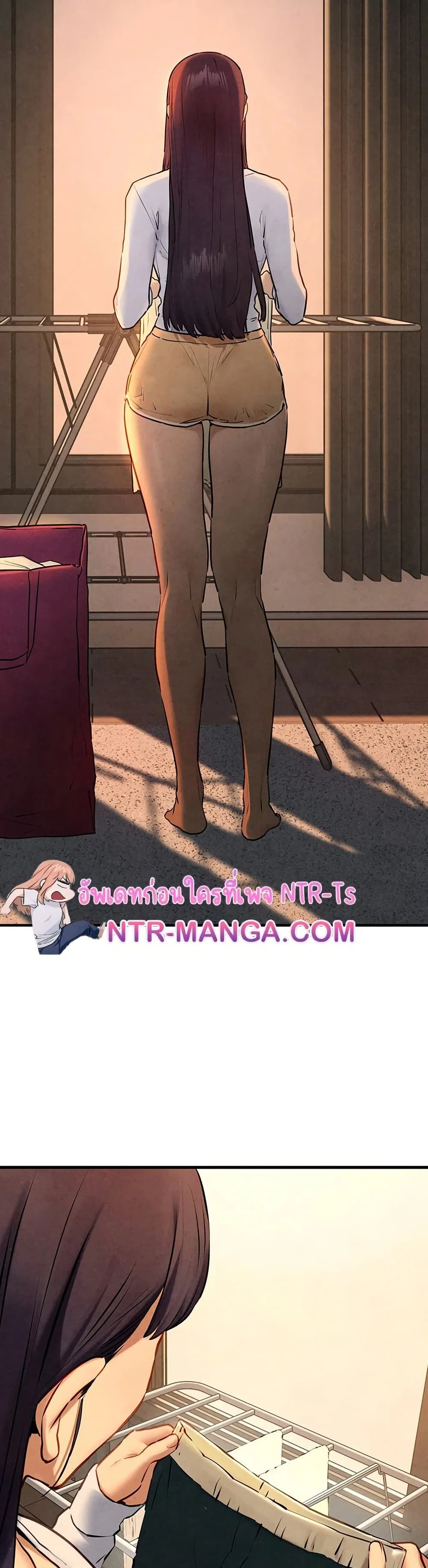 โมบี ดิก ตอนที่ 72 หน้า 33 - โดจินแปลไทย