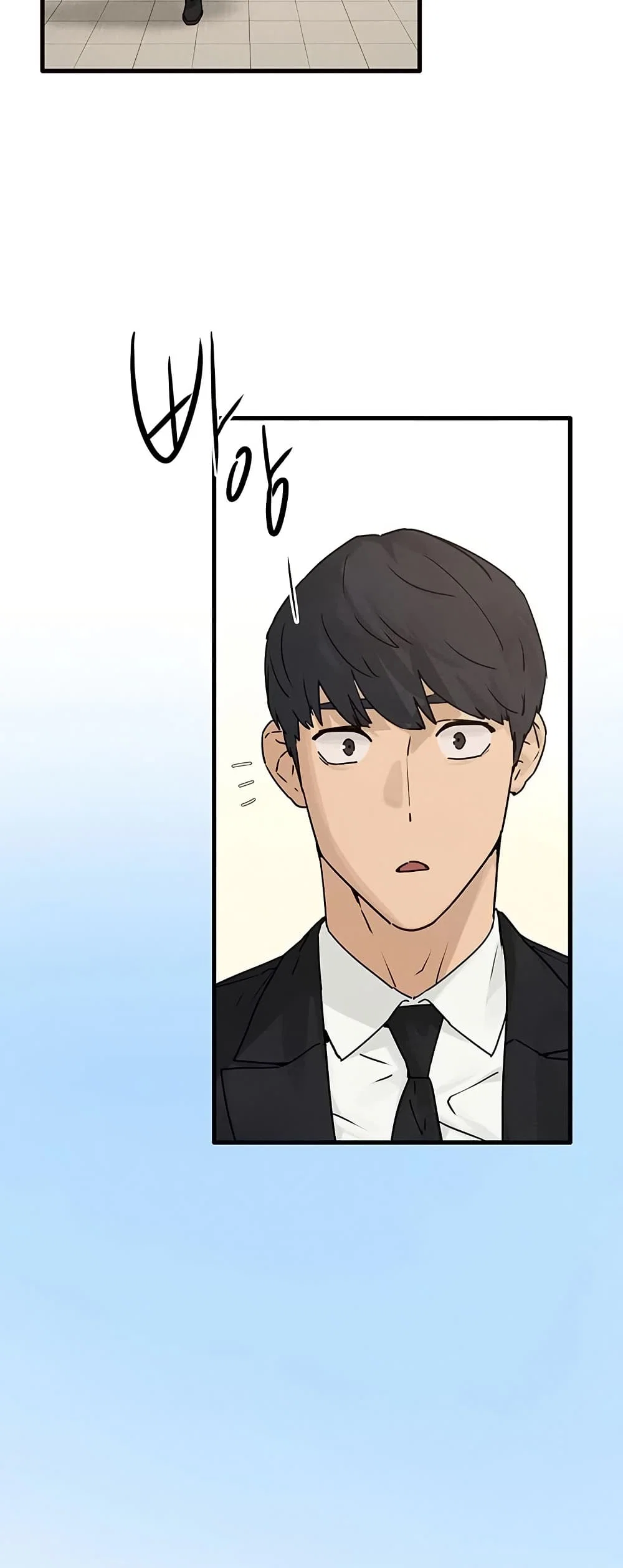 โมบี ดิก ตอนที่ 78 หน้า 22 - โดจินแปลไทย