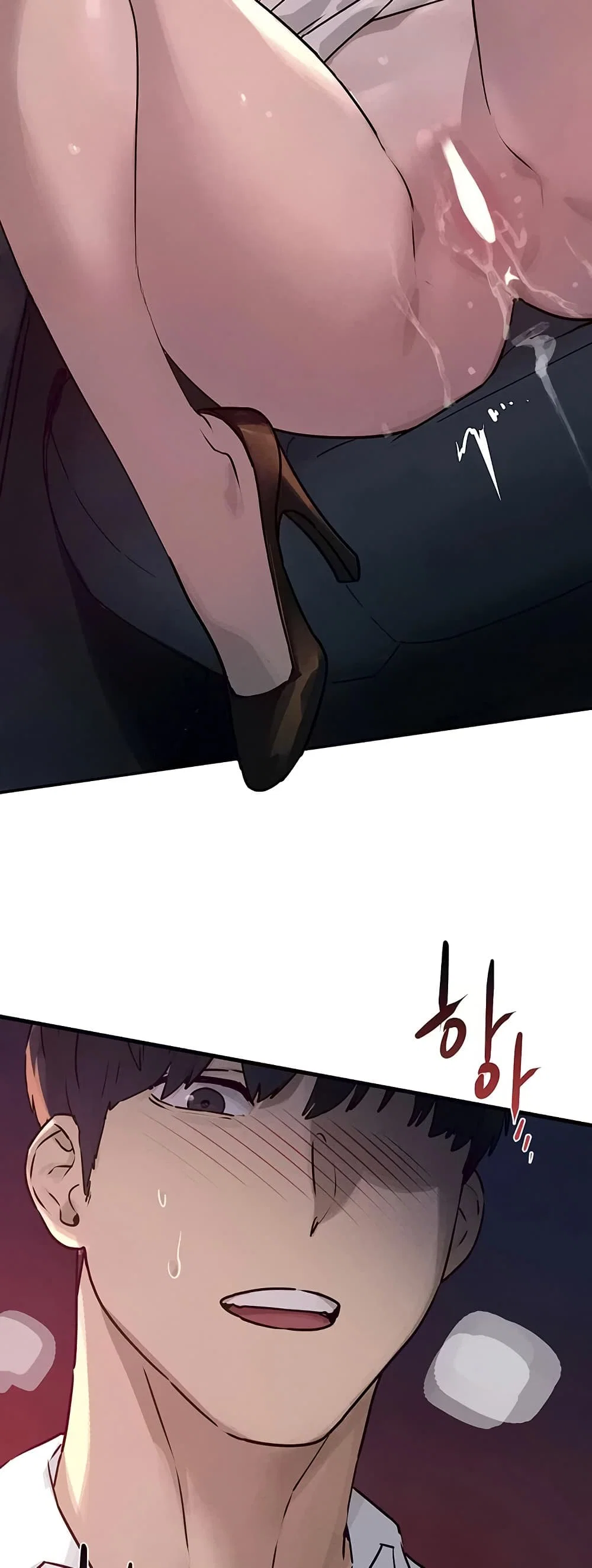 โมบี ดิก ตอนที่ 79 หน้า 49 - โดจินแปลไทย