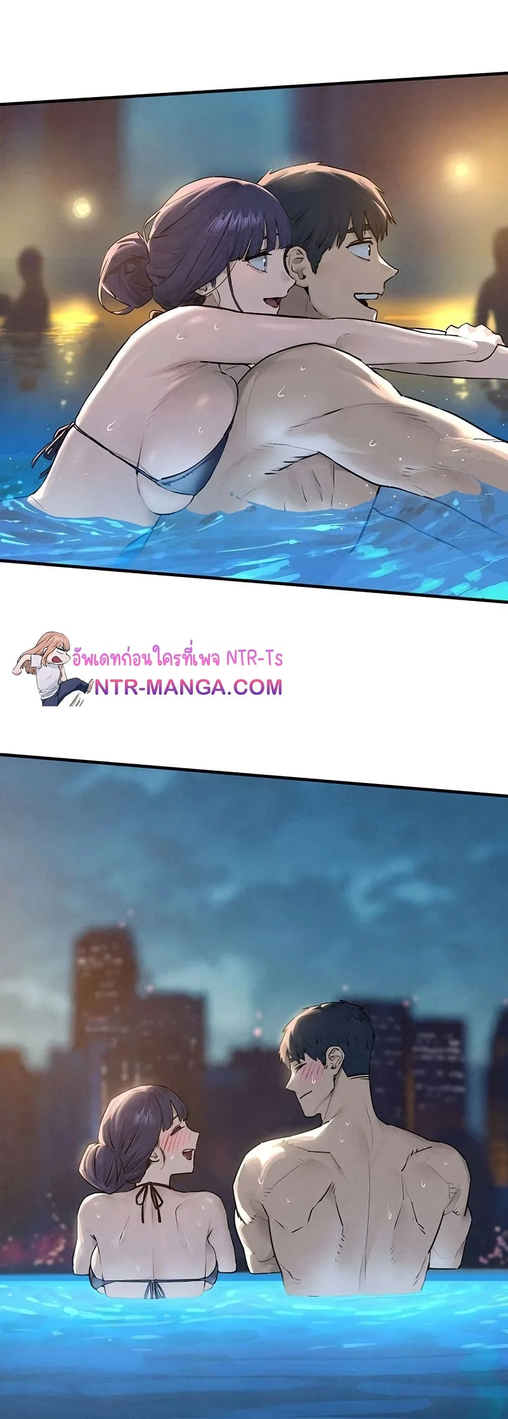 โมบี ดิก ตอนที่ 82 หน้า 38 - โดจินแปลไทย