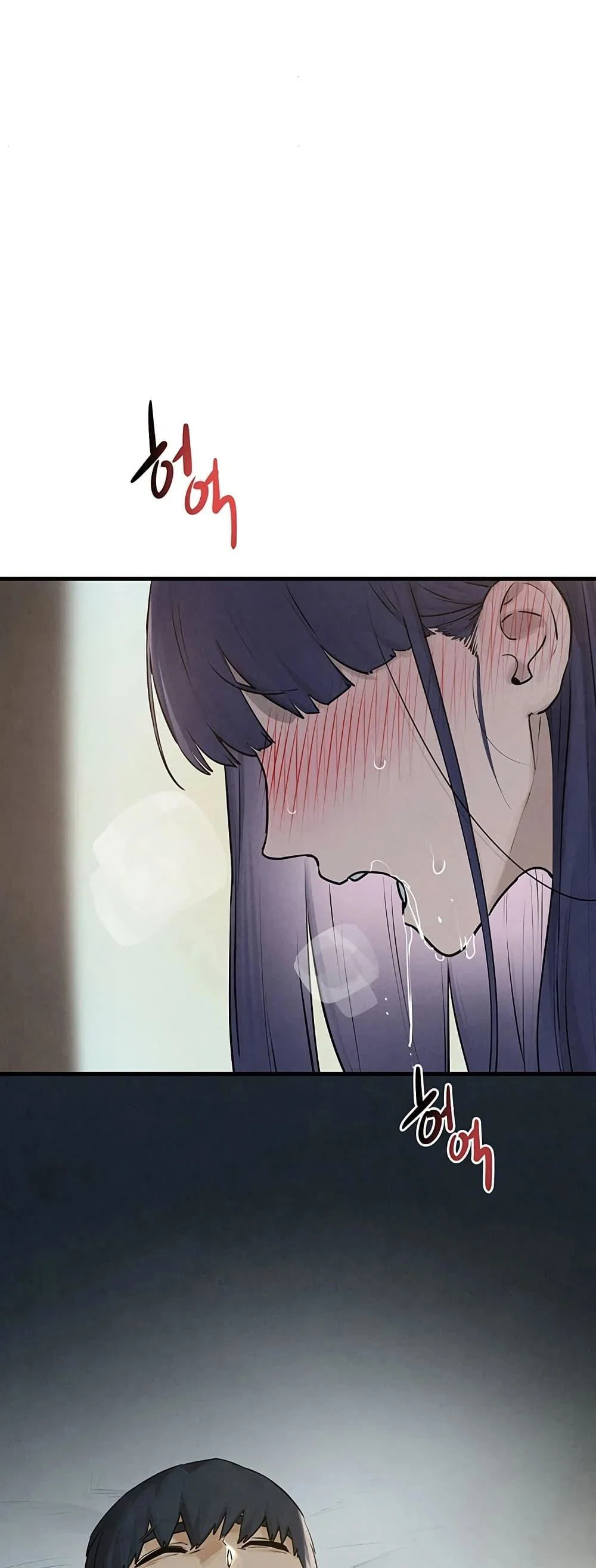 โมบี ดิก ตอนที่ 85 หน้า 38 - โดจินแปลไทย