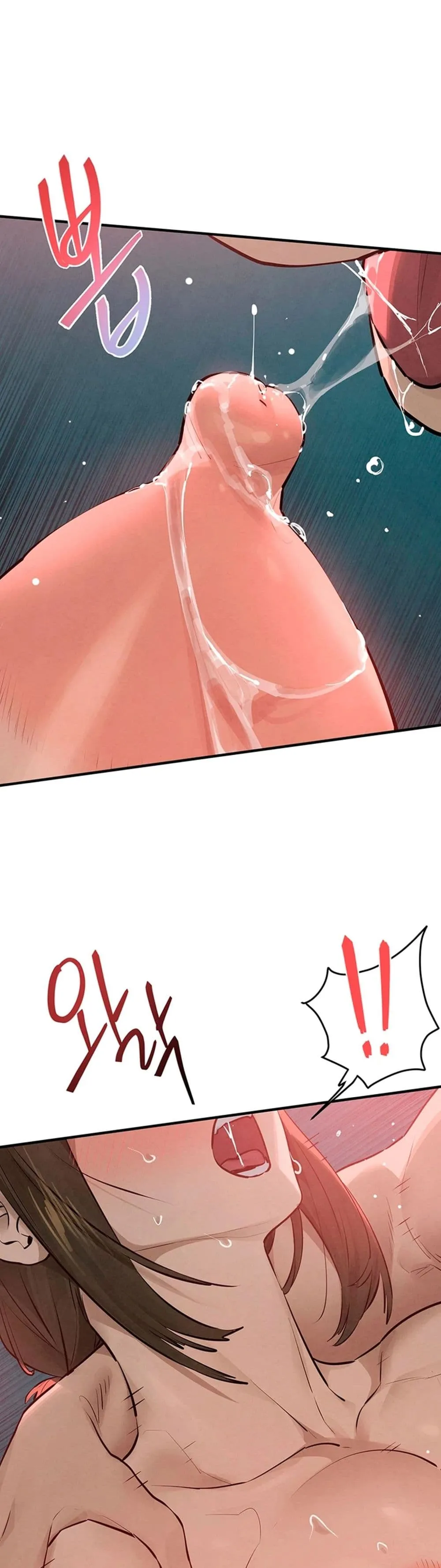 โมบี ดิก ตอนที่ 90 หน้า 21 - โดจินแปลไทย