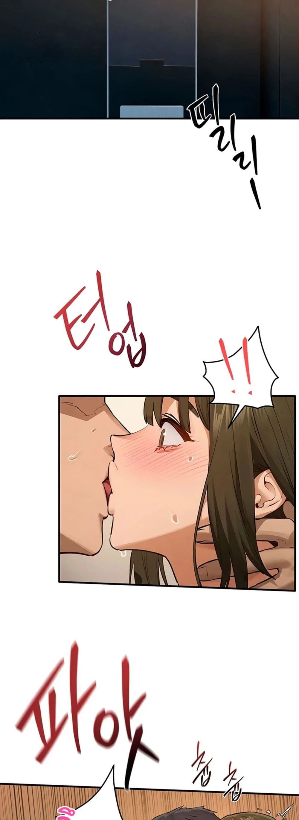 โมบี ดิก ตอนที่ 93 หน้า 9 - โดจินแปลไทย