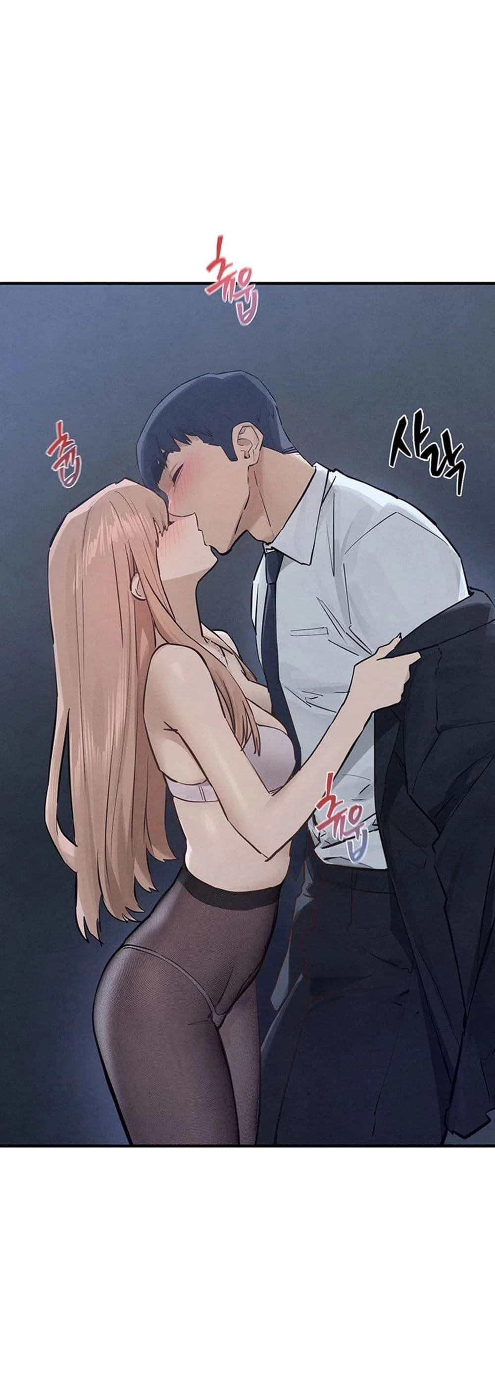 โมบี ดิก ตอนที่ 97 หน้า 12 - โดจินแปลไทย