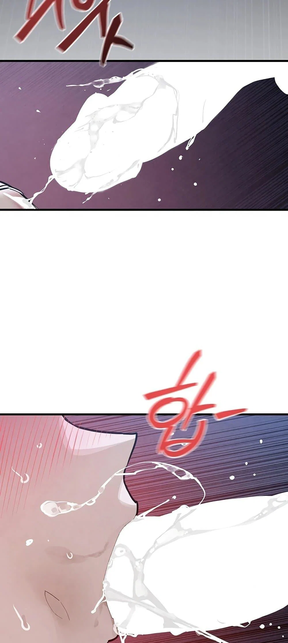 โมบี ดิก ตอนที่ 98 หน้า 27 - โดจินแปลไทย