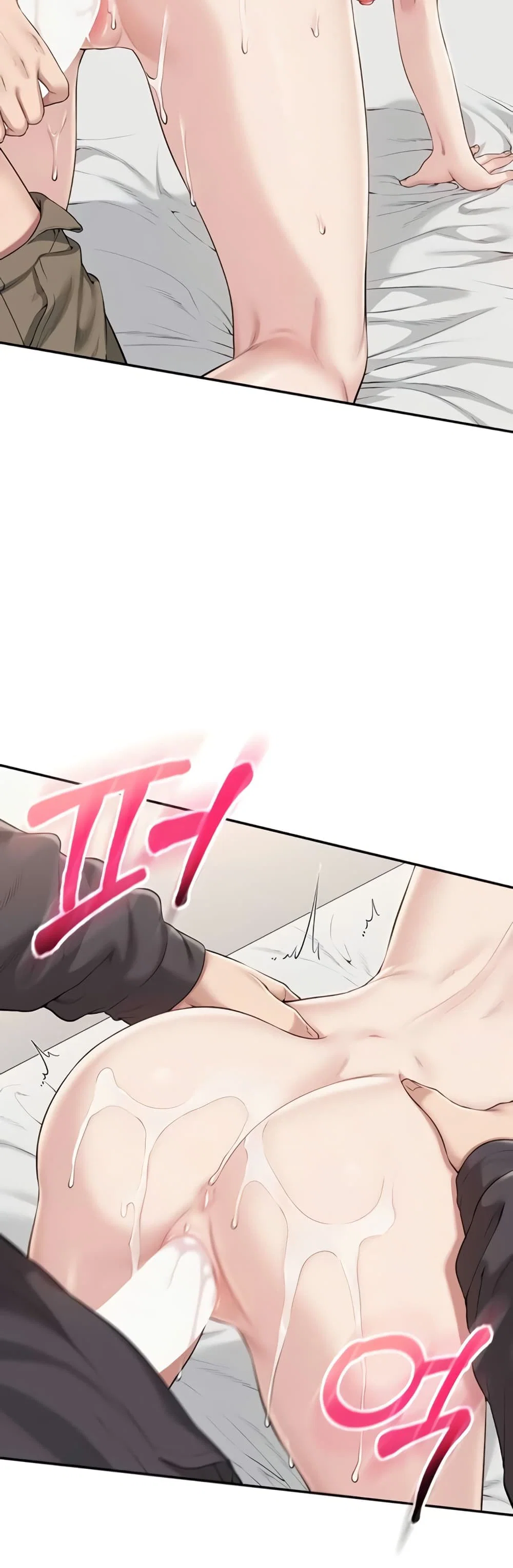 เพื่อนมหาวิทยาลัยที่ลามกของฉัน ตอนที่ 32 หน้า 43 - โดจินแปลไทย