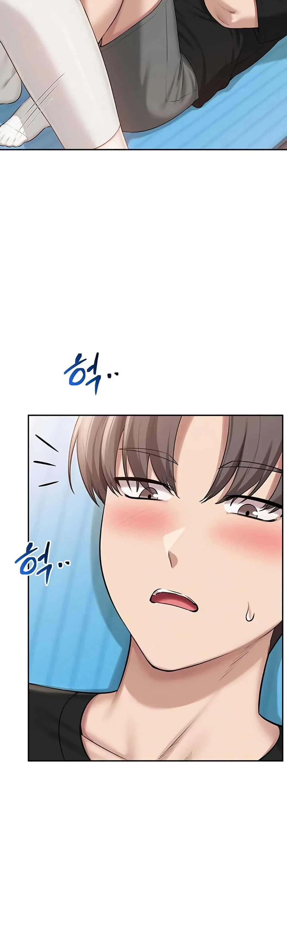 เพื่อนมหาวิทยาลัยที่ลามกของฉัน ตอนที่ 34 หน้า 27 - โดจินแปลไทย