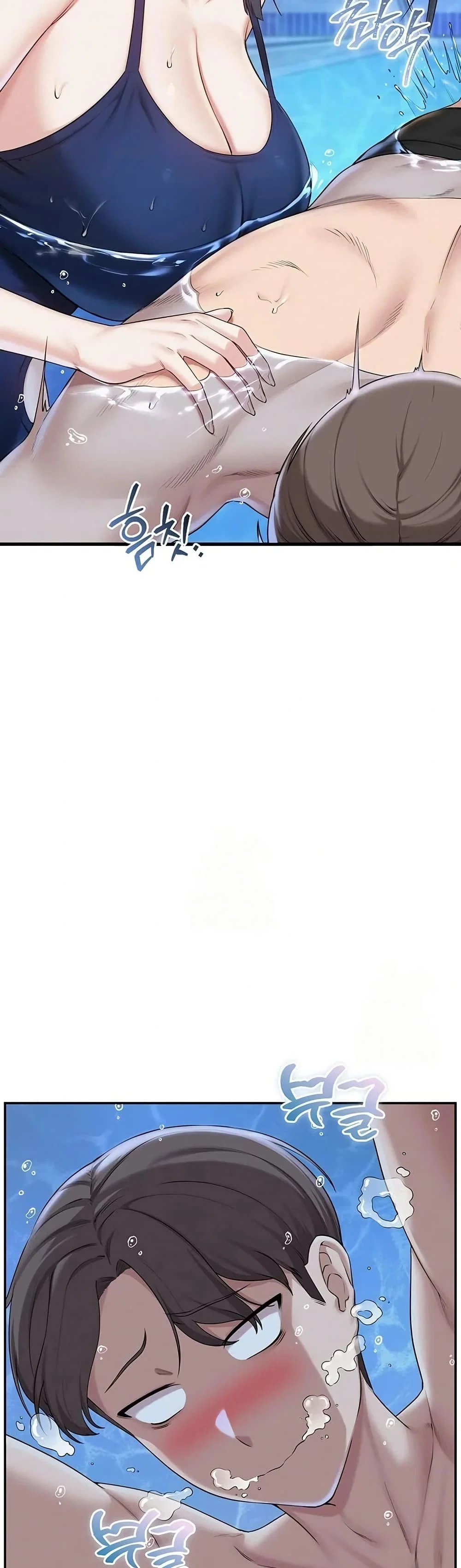 เพื่อนมหาวิทยาลัยที่ลามกของฉัน ตอนที่ 40 หน้า 26 - โดจินแปลไทย