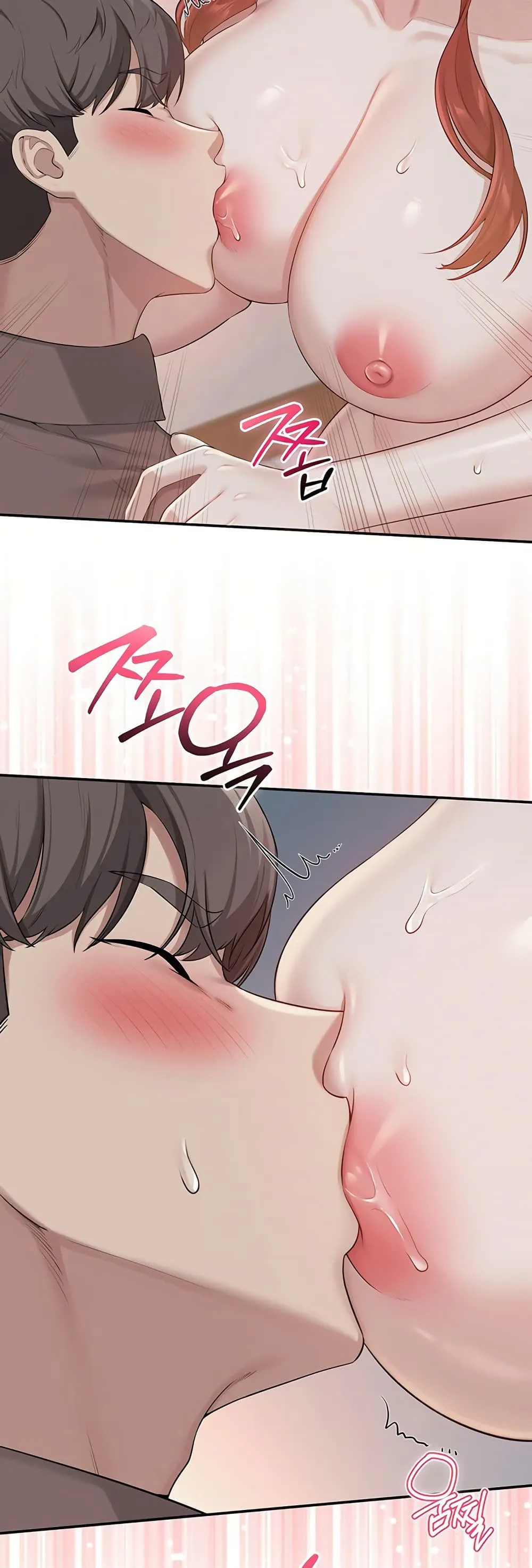 เพื่อนมหาวิทยาลัยที่ลามกของฉัน ตอนที่ 58 หน้า 20 - โดจินแปลไทย
