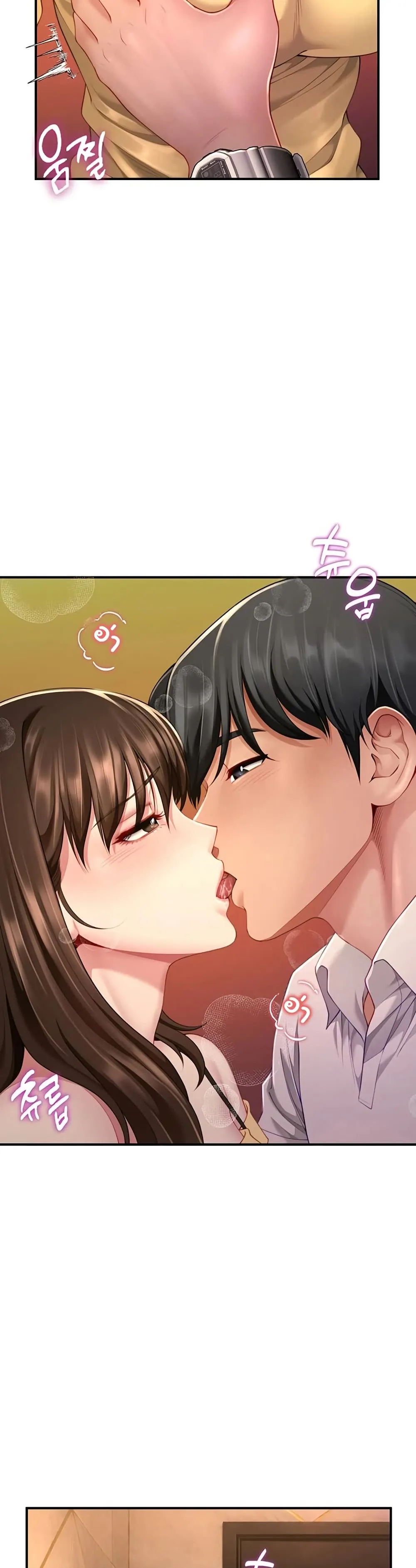  Sp ของฉันนั้นคือครอบครัวจริงๆ ตอนที่ 10 หน้า 37 - โดจินแปลไทย