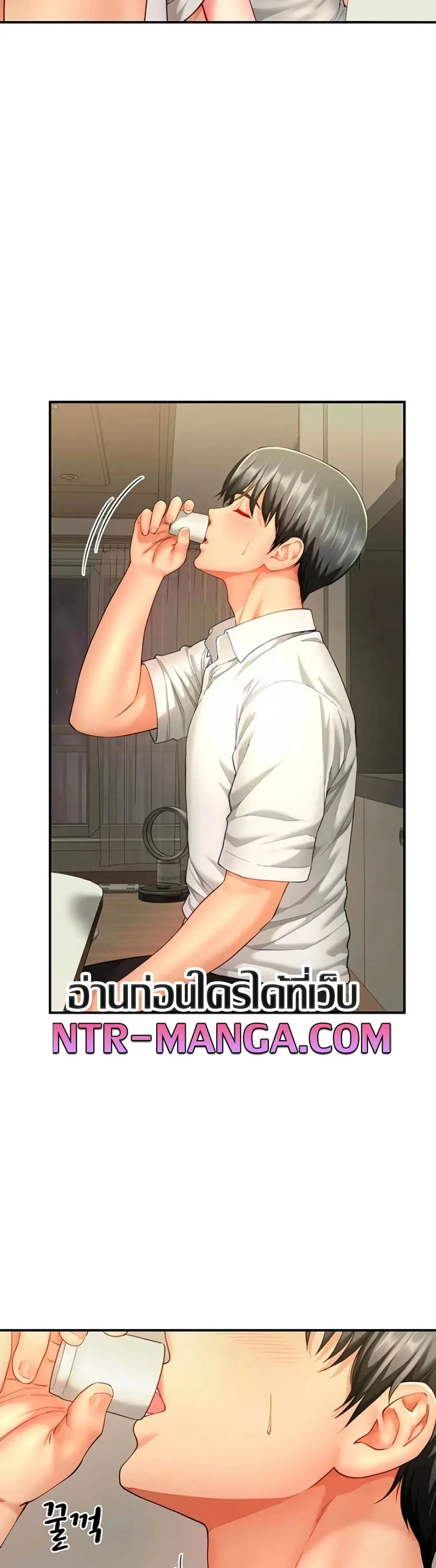  Sp ของฉันนั้นคือครอบครัวจริงๆ ตอนที่ 13 หน้า 16 - โดจินแปลไทย