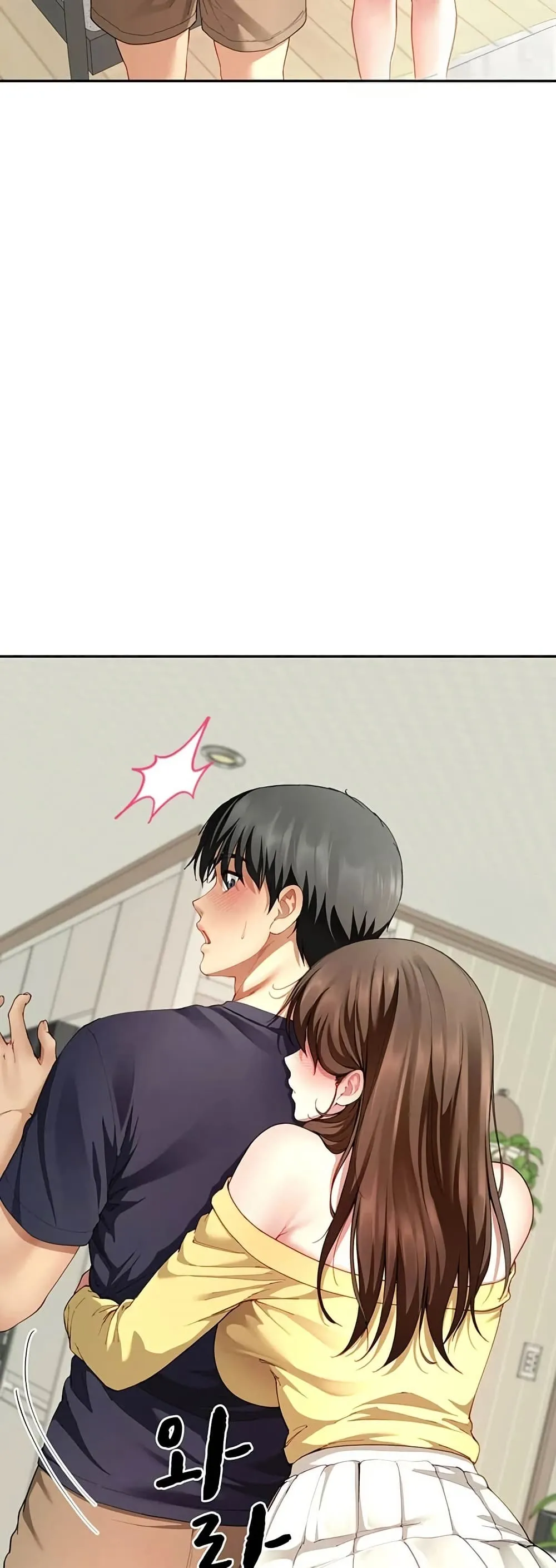  Sp ของฉันนั้นคือครอบครัวจริงๆ ตอนที่ 17 หน้า 10 - โดจินแปลไทย