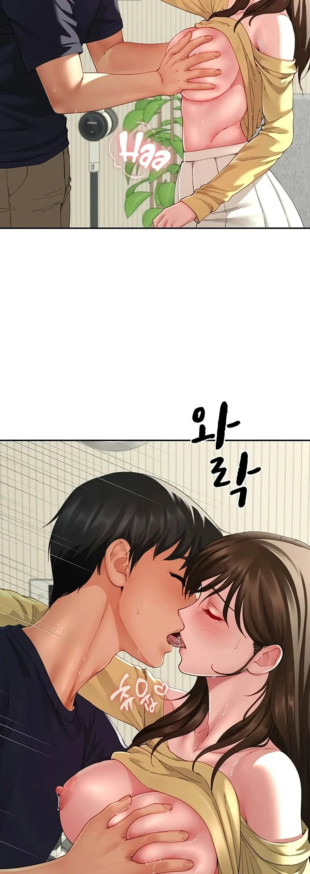  Sp ของฉันนั้นคือครอบครัวจริงๆ ตอนที่ 17 หน้า 37 - โดจินแปลไทย
