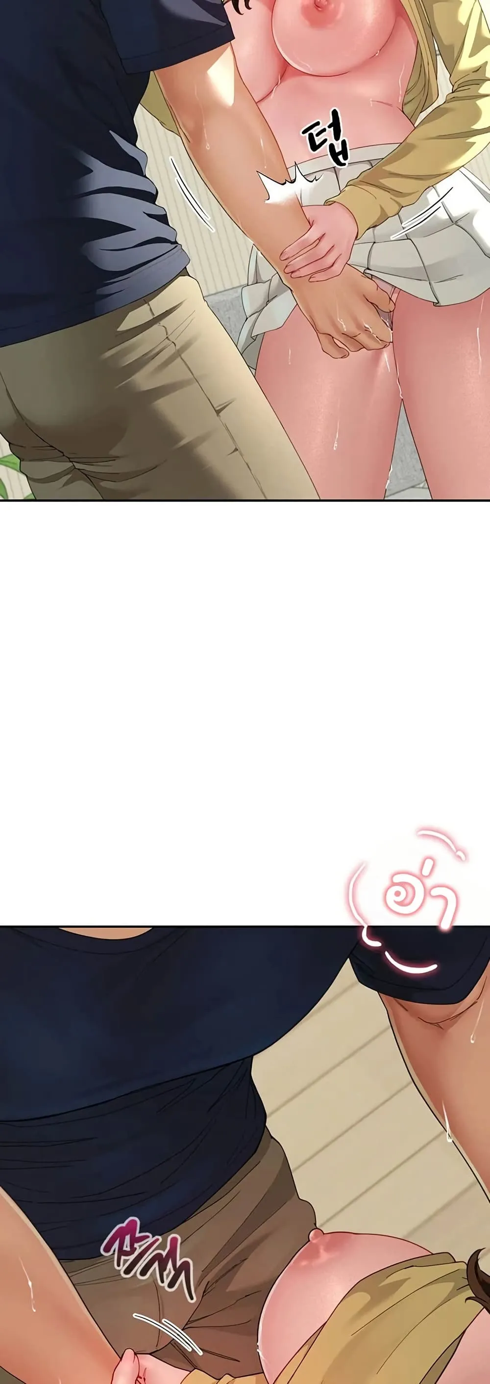  Sp ของฉันนั้นคือครอบครัวจริงๆ ตอนที่ 17 หน้า 41 - โดจินแปลไทย