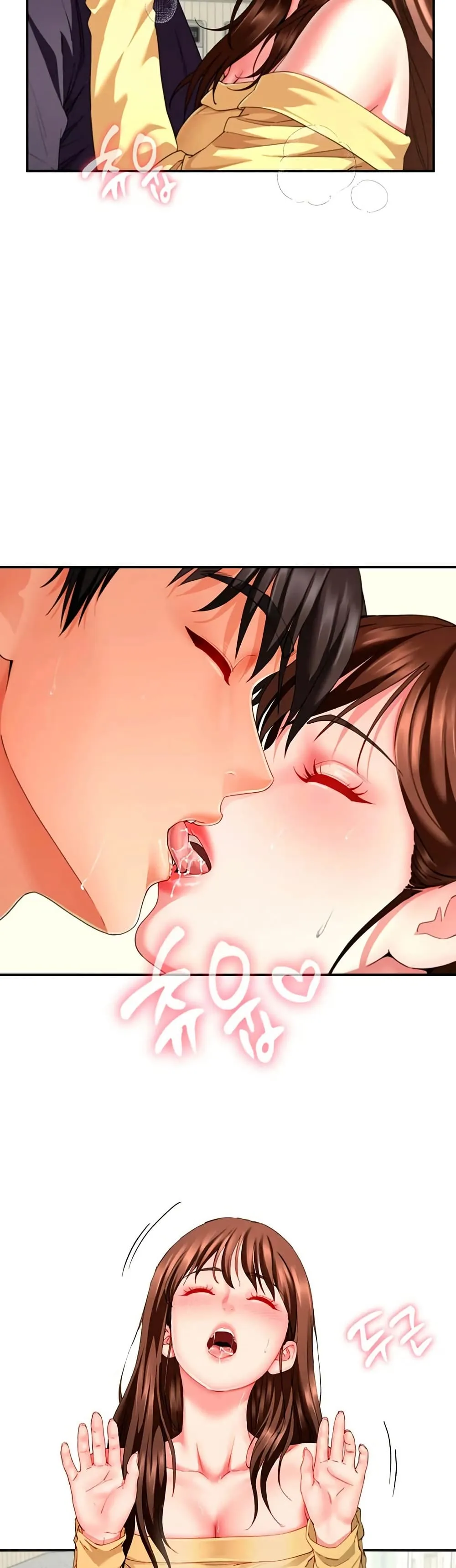  Sp ของฉันนั้นคือครอบครัวจริงๆ ตอนที่ 19 หน้า 45 - โดจินแปลไทย