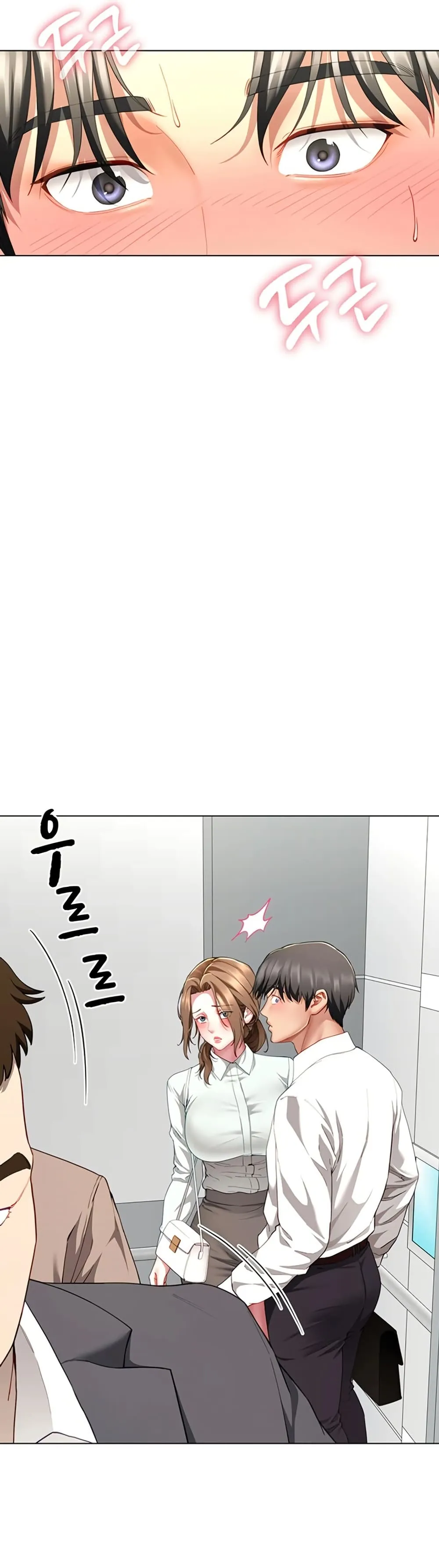  Sp ของฉันนั้นคือครอบครัวจริงๆ ตอนที่ 23 หน้า 36 - โดจินแปลไทย
