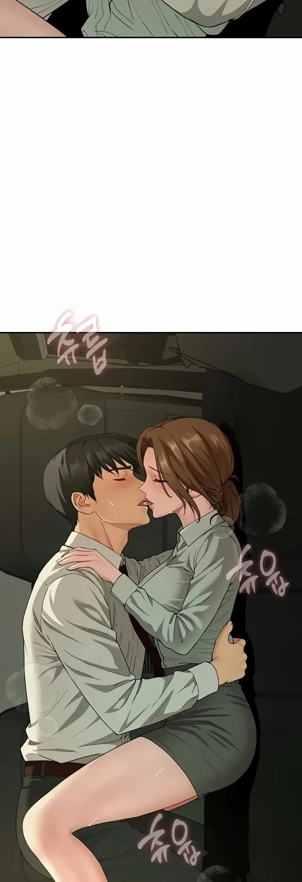  Sp ของฉันนั้นคือครอบครัวจริงๆ ตอนที่ 24 หน้า 38 - โดจินแปลไทย