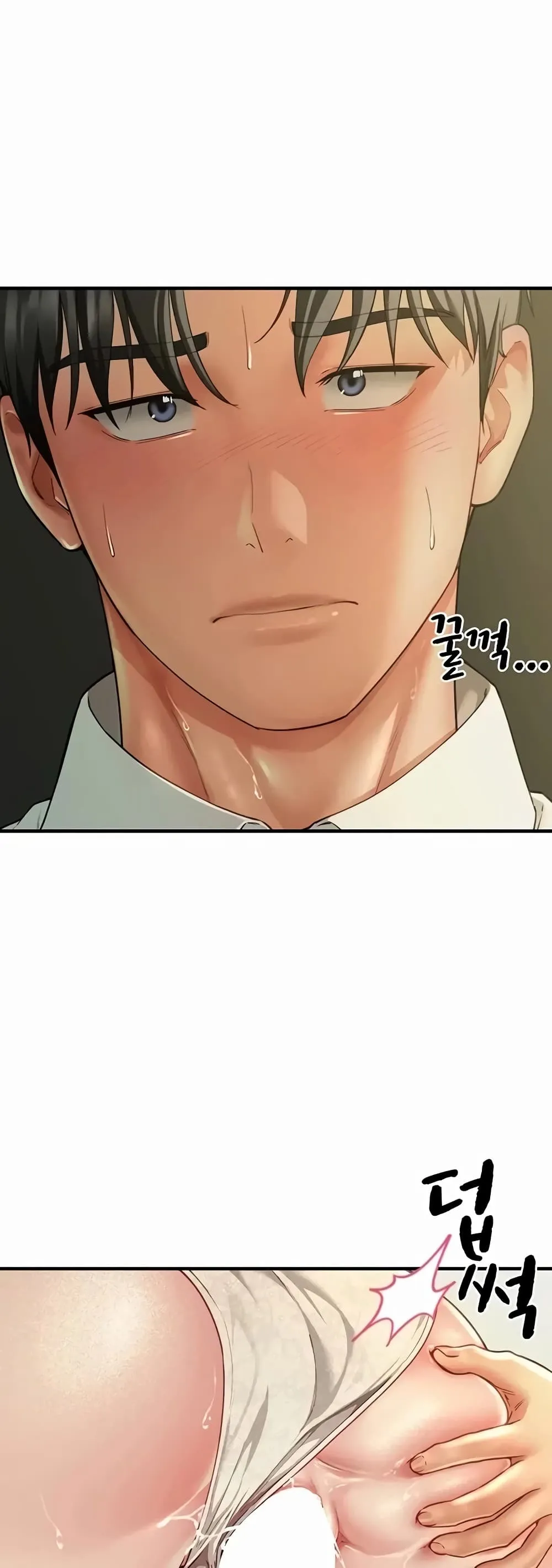  Sp ของฉันนั้นคือครอบครัวจริงๆ ตอนที่ 25 หน้า 57 - โดจินแปลไทย