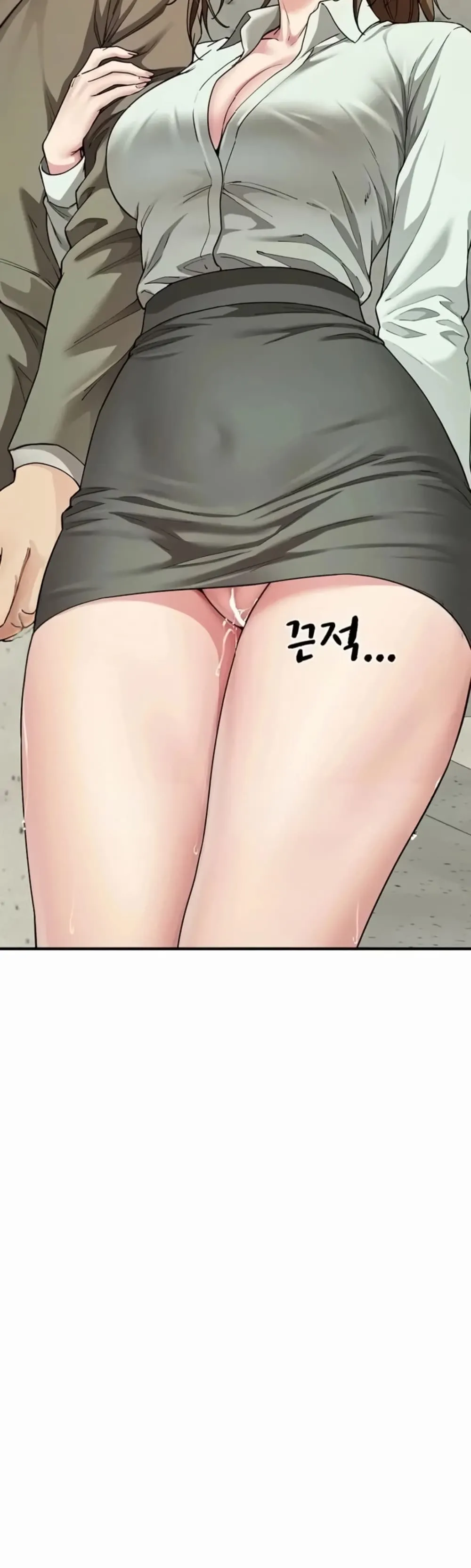  Sp ของฉันนั้นคือครอบครัวจริงๆ ตอนที่ 27 หน้า 21 - โดจินแปลไทย