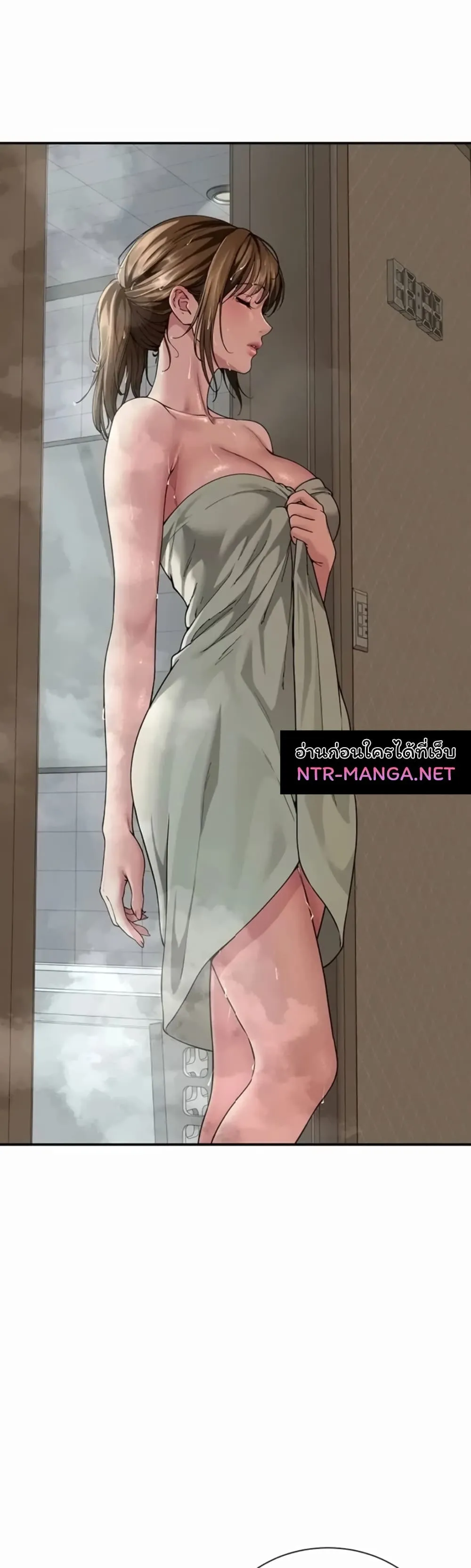  Sp ของฉันนั้นคือครอบครัวจริงๆ ตอนที่ 27 หน้า 44 - โดจินแปลไทย