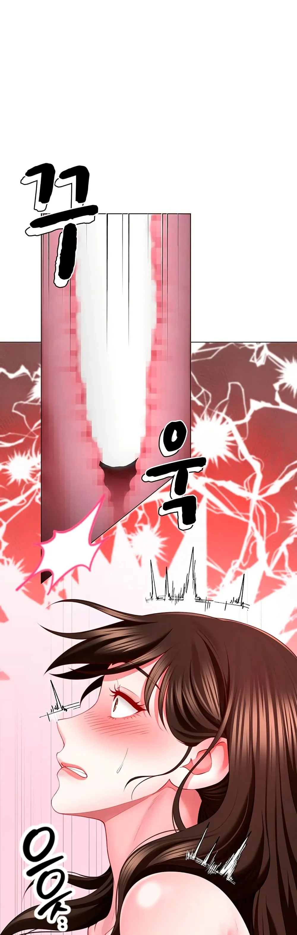  Sp ของฉันนั้นคือครอบครัวจริงๆ ตอนที่ 7 หน้า 8 - โดจินแปลไทย