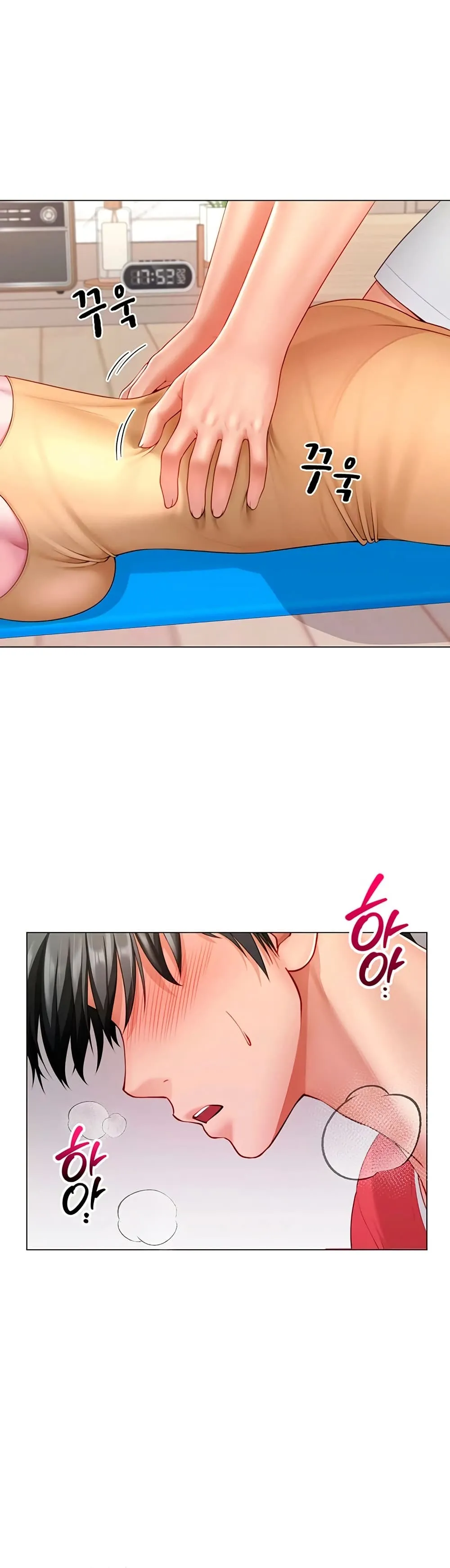  Sp ของฉันนั้นคือครอบครัวจริงๆ ตอนที่ 8 หน้า 35 - โดจินแปลไทย