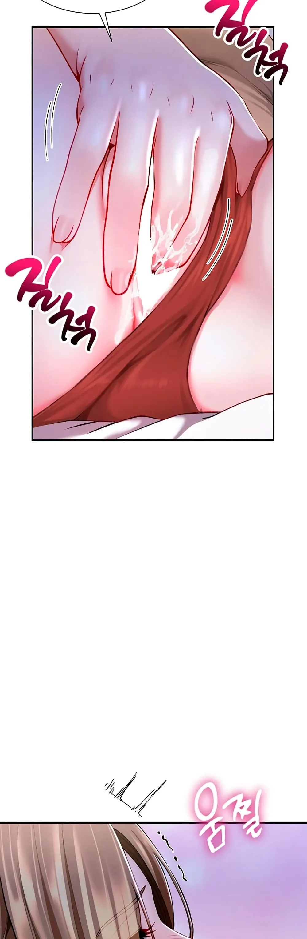  Sp ของฉันนั้นคือครอบครัวจริงๆ ตอนที่ 9 หน้า 39 - โดจินแปลไทย