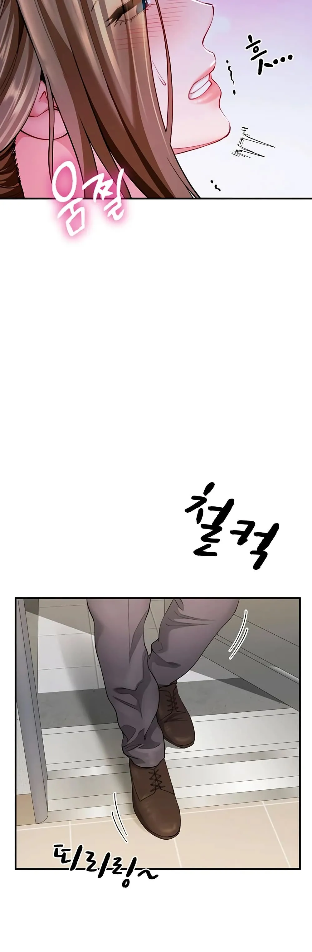  Sp ของฉันนั้นคือครอบครัวจริงๆ ตอนที่ 9 หน้า 40 - โดจินแปลไทย