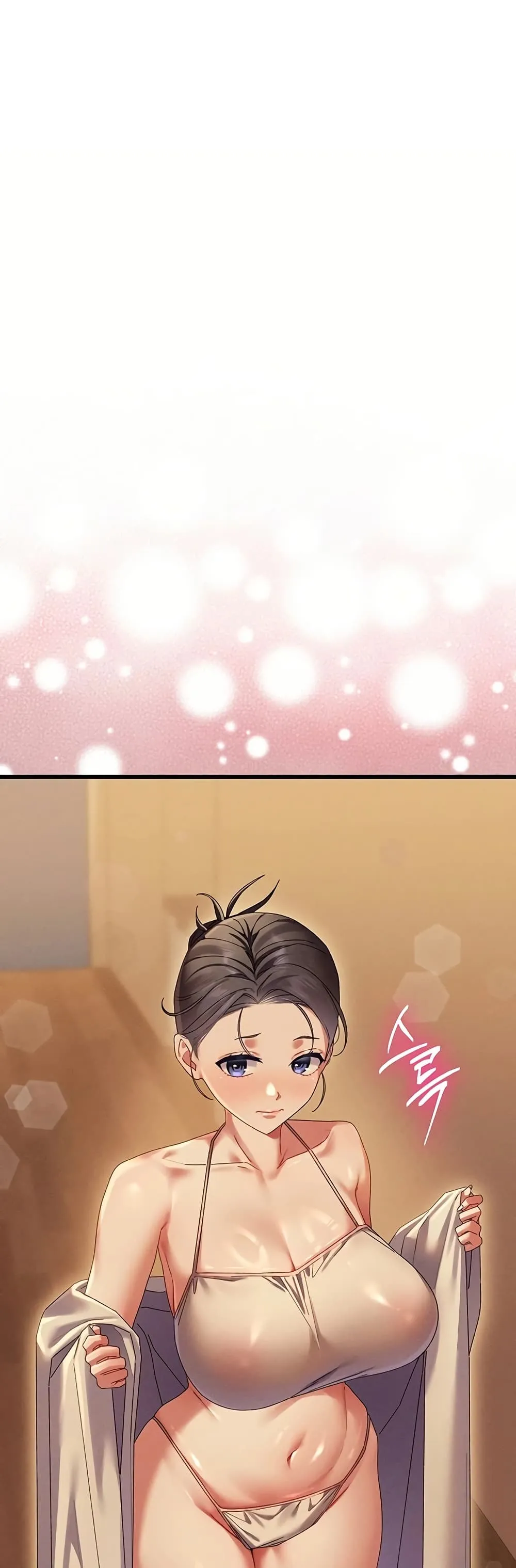  New Town Massage ตอนที่ 10 หน้า 35 - โดจินแปลไทย