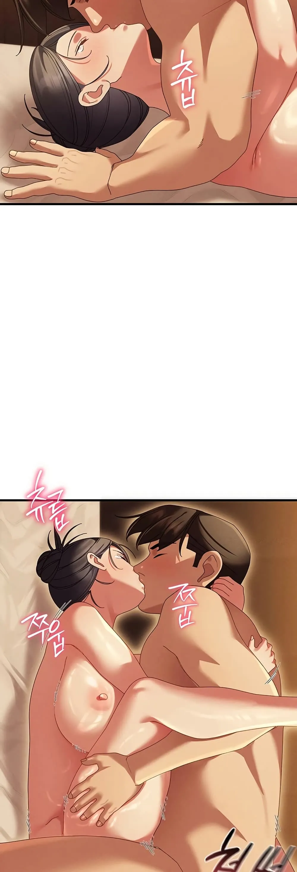  New Town Massage ตอนที่ 11 หน้า 45 - โดจินแปลไทย